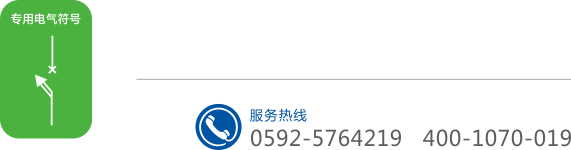 网站产品介绍页.png