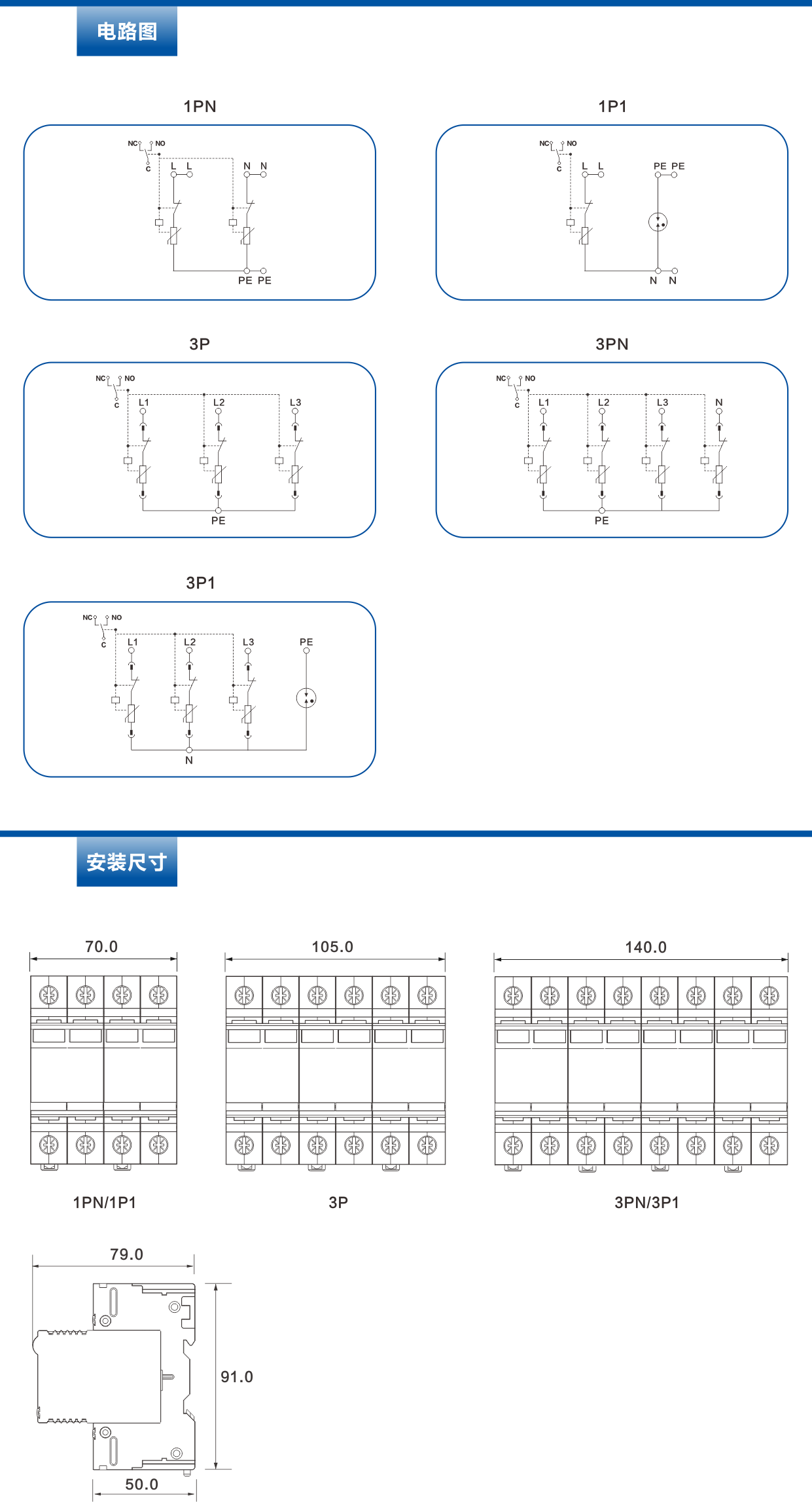 网站产品介绍页-.png