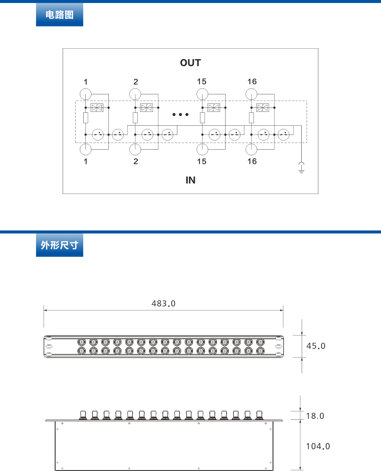 网站产品介绍页-.png