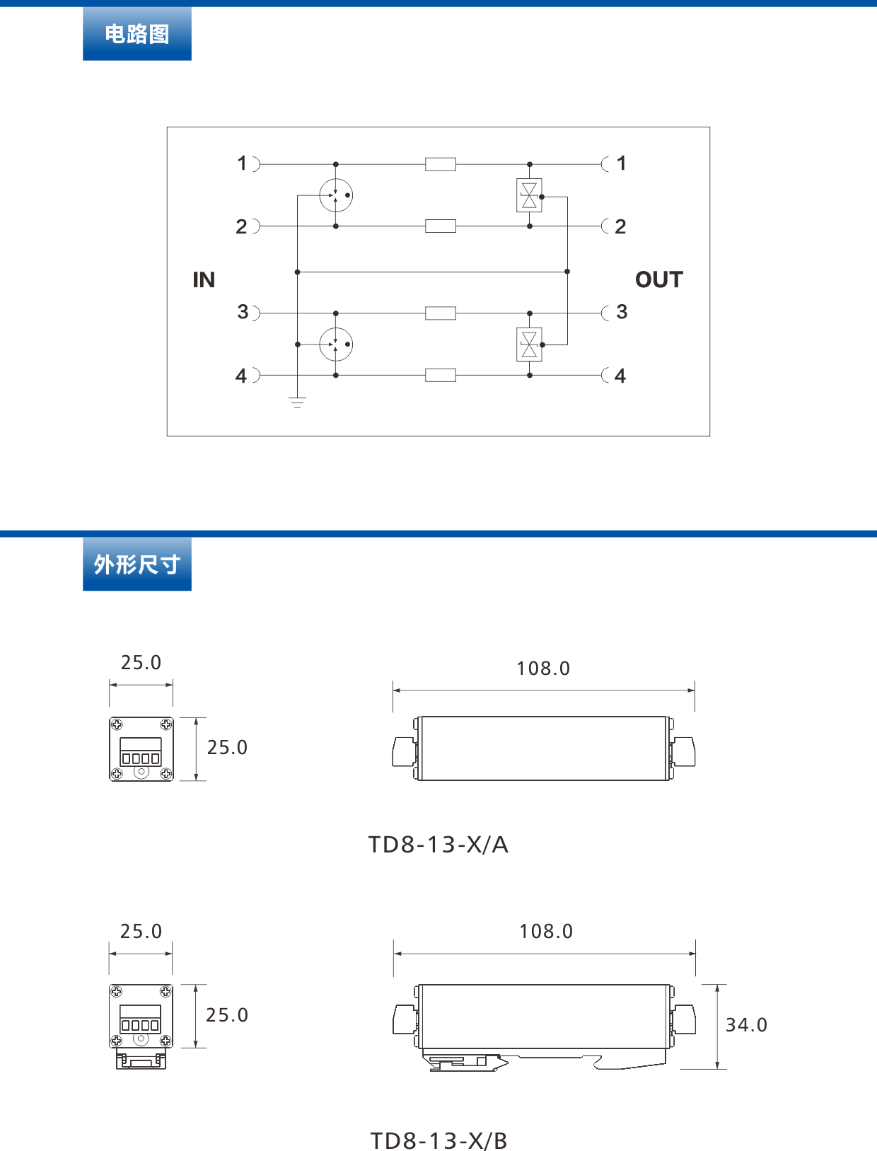 产品图.png