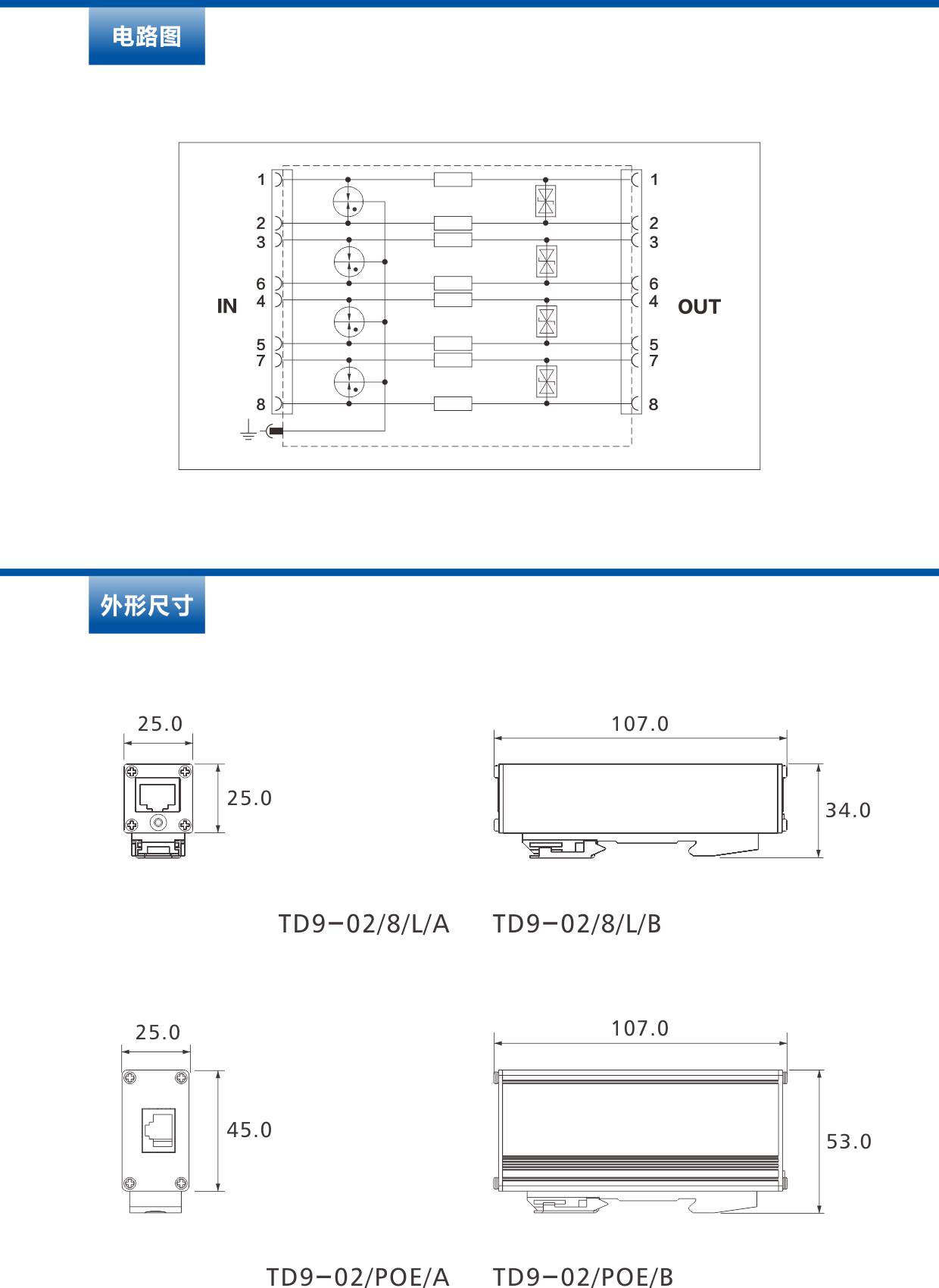 产品图.png