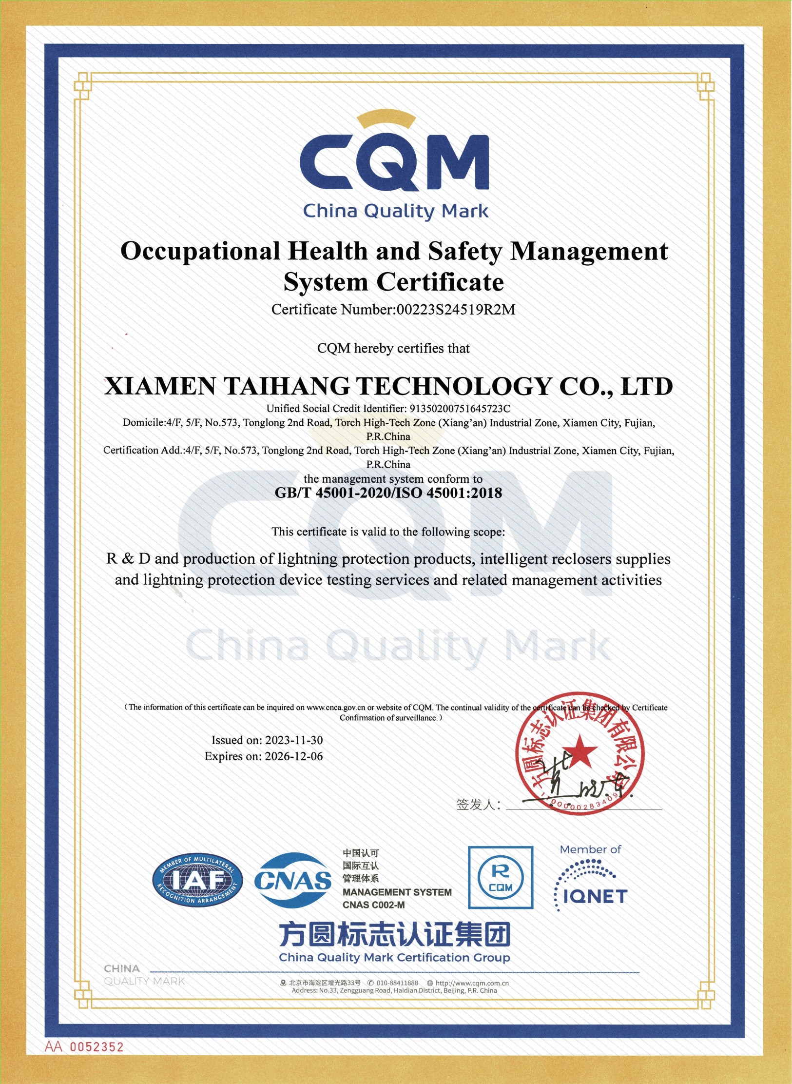 ISO 45001:2018