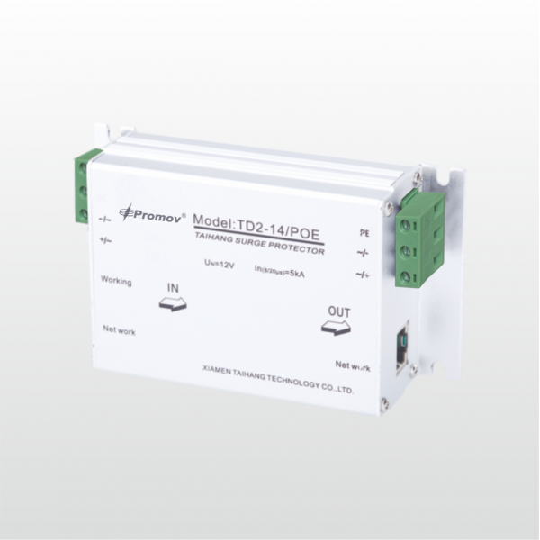 POE Network and Power Supply(two-in-on)SPD