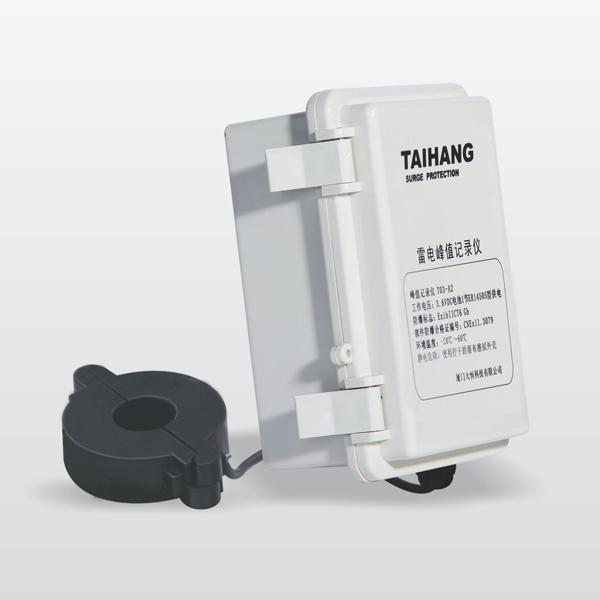 Lightning peak value recorder (outdoor) T03-A2